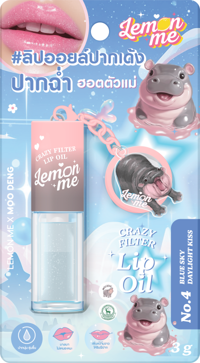 LEMON ME  CRAZY FILTER LIP OIL NO.4 BLUE SKY DAYLIGHT KISS