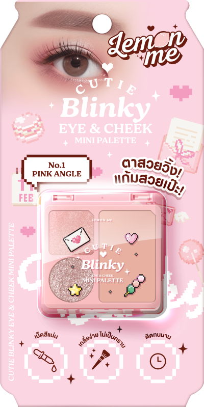 LEMON ME CUTIE BLINKY EYE AND CHEEK NO.1 PINK ANGLE