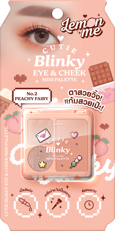 LEMON ME CUTIE BLINKY EYE AND CHEEK NO.2 PEACHY FAIRY