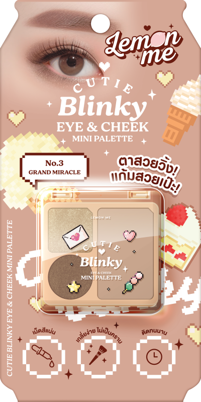 LEMON ME CUTIE BLINKY EYE AND CHEEK NO.3 GRAND MIRACLE