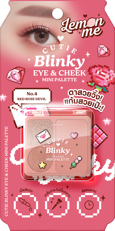 LEMON ME CUTIE BLINKY EYE AND CHEEK NO.4 RED ROSE DEVIL