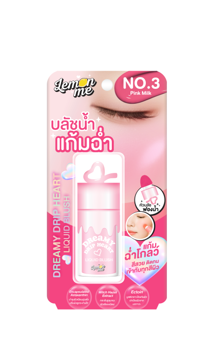 LEMON ME DREAMY DRIP HEART LIQUID BLUSH NO.3 PINK MILK