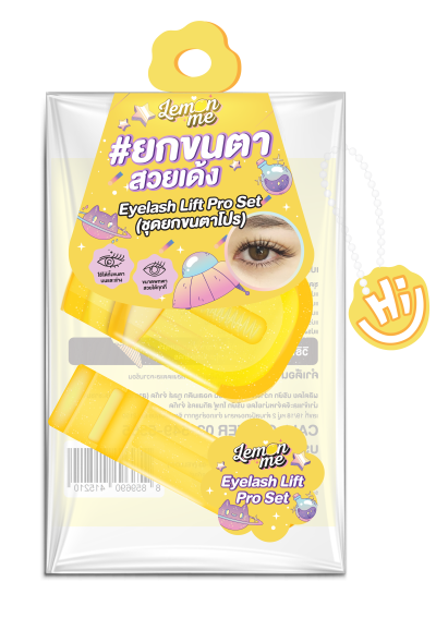 LEMON ME EYELASH LIFT PRO SET #YELLOW