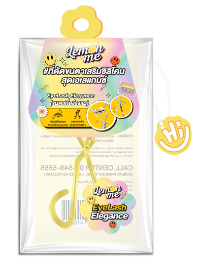 LEMON ME EYELASH ELEGANCE #YELLOW
