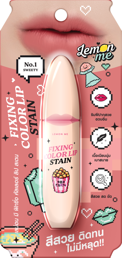 LEMON ME FIXING COLOR LIP STAIN NO.1 SWEETY