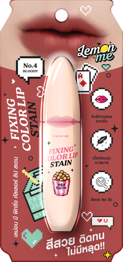 LEMON ME FIXING COLOR LIP STAIN NO.4 BLOODY