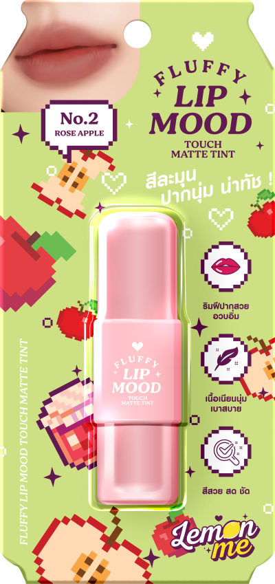 LEMON ME FLUFFY LIP MOOD TOUCH MATTE TINT NO.2 ROSE APPLE
