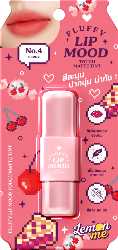 LEMON ME FLUFFY LIP MOOD TOUCH MATTE TINT NO.4 BERRY