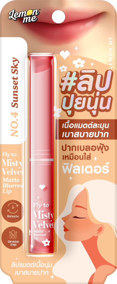 LEMON ME FLY TO MISTY VELVET MATTE BLURRED LIP NO.4 SUNSET SKY