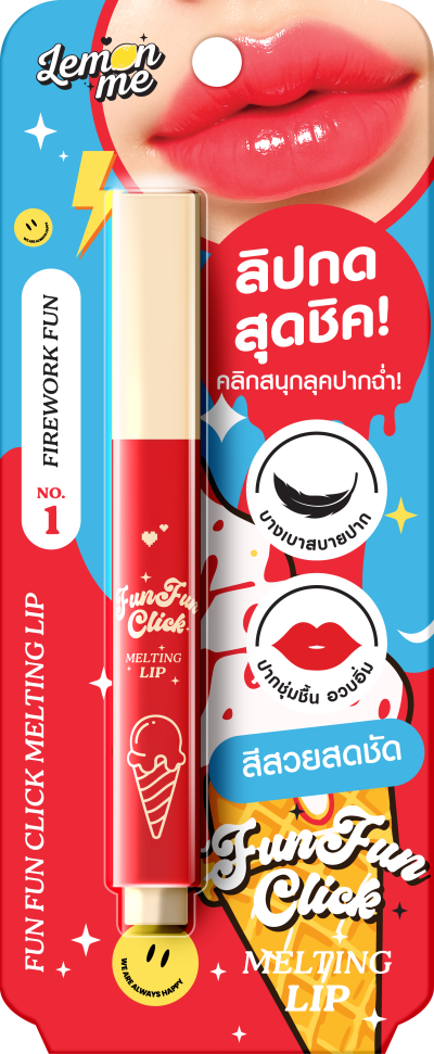 LEMON ME FUN FUN CLICK MELTING LIP NO.1 FIREWOK FUN