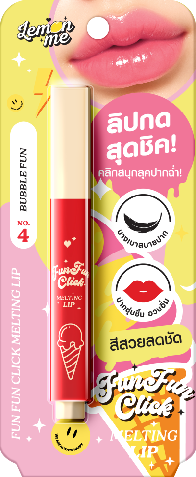 LEMON ME FUN FUN CLICK MELTING LIP NO.4 BUBBLE FUN