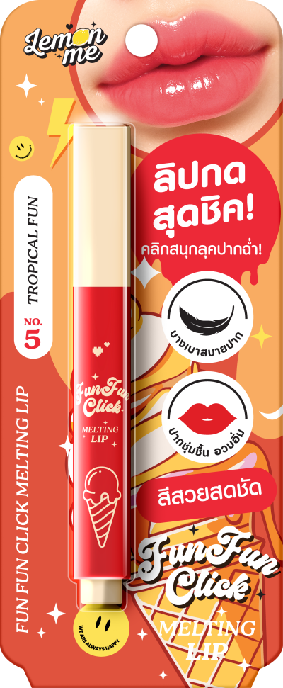 LEMON ME FUN FUN CLICK MELTING LIP NO.5 TROPICAL FUN