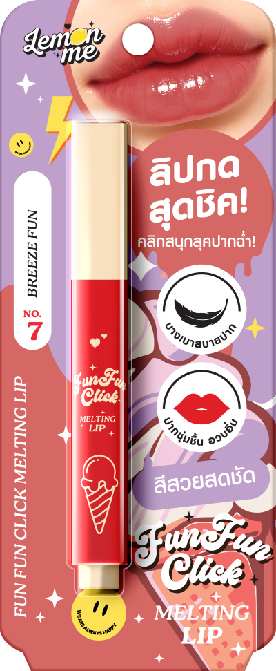 LEMON ME FUN FUN CLICK MELTING LIP NO.7 BREEZE FUN