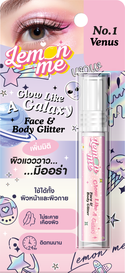 LEMON ME GLOW LIKE A GALAXY FACE & BODY GLITTER NO.1 VENUS