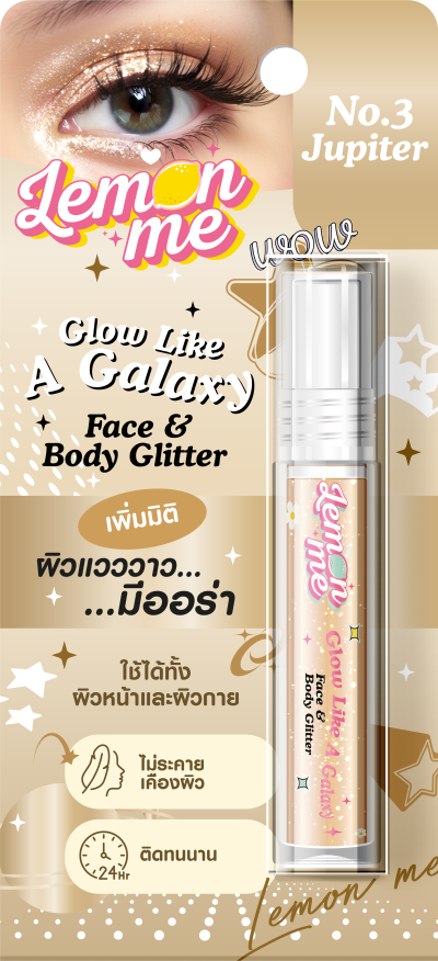 LEMON ME GLOW LIKE A GALAXY FACE & BODY GLITTER NO.3 JUPITER