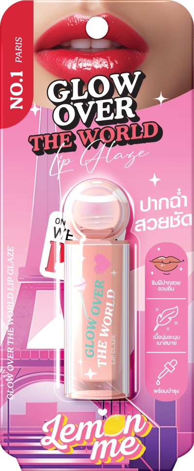 LEMON ME GLOW OVER TH WORLD #PARIS