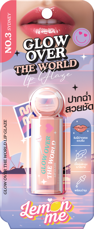 LEMON ME GLOW OVER TH WORLD #SYDNEY