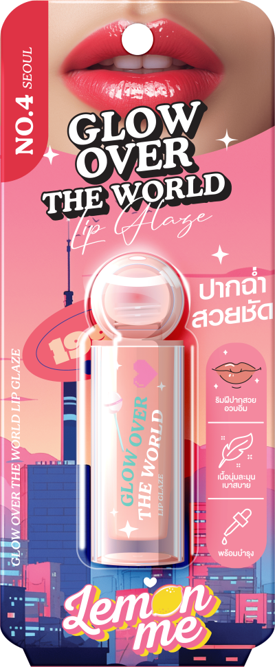 LEMON ME GLOW OVER TH WORLD #SEOUL