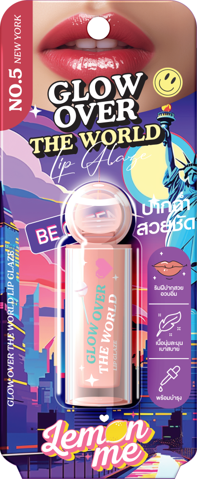 LEMON ME GLOW OVER TH WORLD #NEW YORK