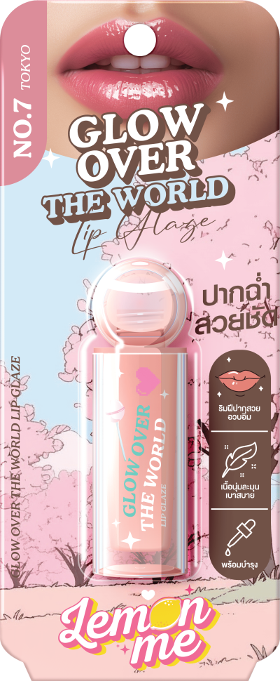 LEMON ME GLOW OVER TH WORLD #TOKYO