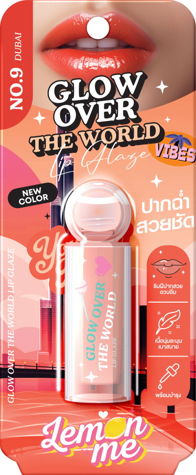 LEMON ME GLOW OVER TH WORLD #DUBAI