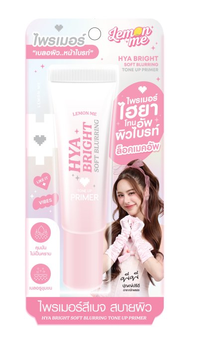LEMON ME HYA BRIGHT SOFT BLURRING TONE UP PRIMER