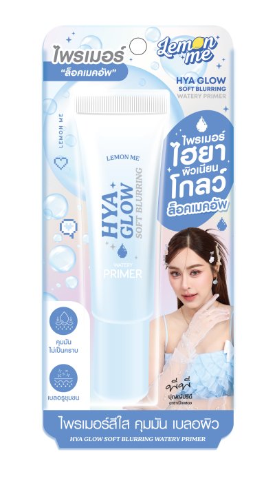 LEMON ME HYA GLOW SOFT BLURRING WATERY PRIMER