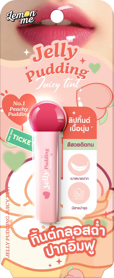 LEMON ME JELLY PUDDING LIP TINT NO.1 PEACHY PUDDING