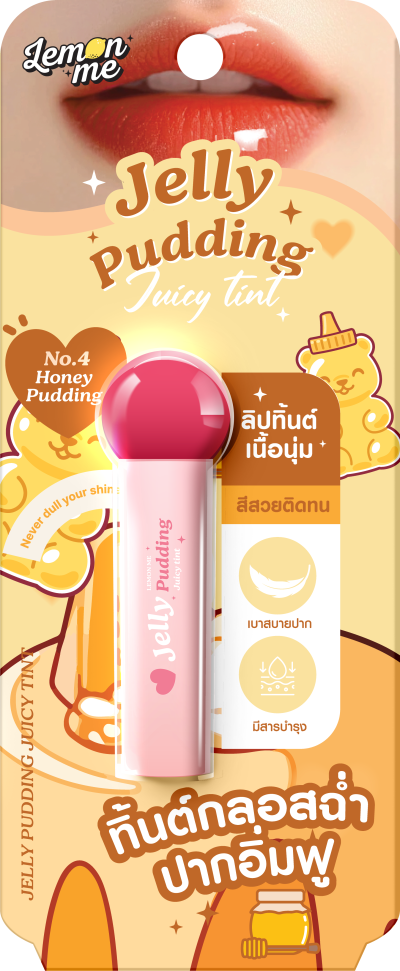 LEMON ME JELLY PUDDING LIP TINT NO.4 HONEY PUDDING
