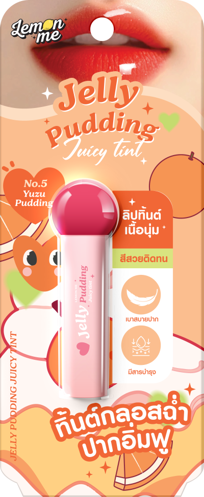 LEMON ME JELLY PUDDING LIP TINT NO.5 YUZU PUDDING