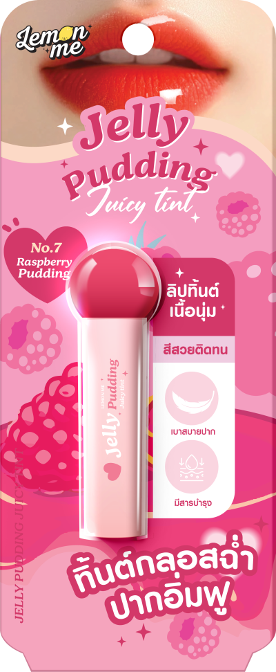 LEMON ME JELLY PUDDING LIP TINT NO.7 RASPBERRY PUDDING