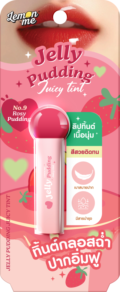 LEMON ME JELLY PUDDING LIP TINT NO.9 ROSY PUDDING