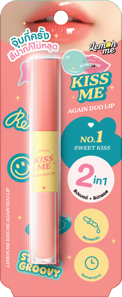 LEMON ME KISS ME AGAIN DUO LIP NO.1 SWEET KISS