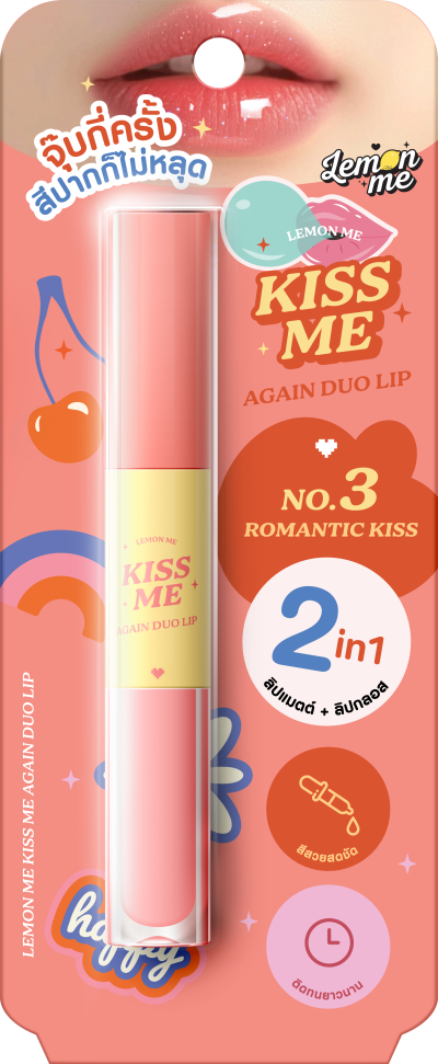 LEMON ME KISS ME AGAIN DUO LIP NO.3 ROMANTIC KISS