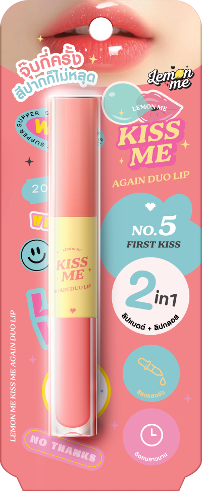 LEMON ME KISS ME AGAIN DUO LIP NO.5 FIRST KISS
