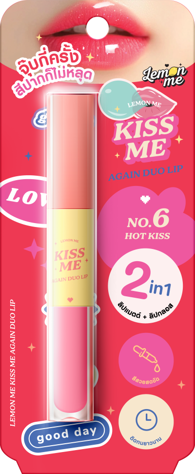 LEMON ME KISS ME AGAIN DUO LIP NO.6 HOT KISS