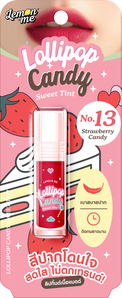 LEMON ME LOLLIPOP CANDY SWEET TINT NO.13 STRAWBERRY CANDY