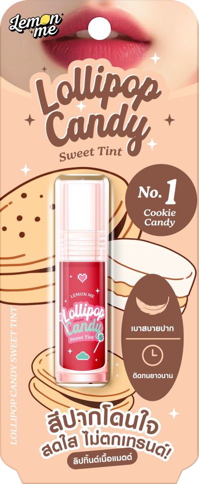 LEMON ME LOLLIPOP CANDY SWEET TINT NO.1 COOKIE CANDY