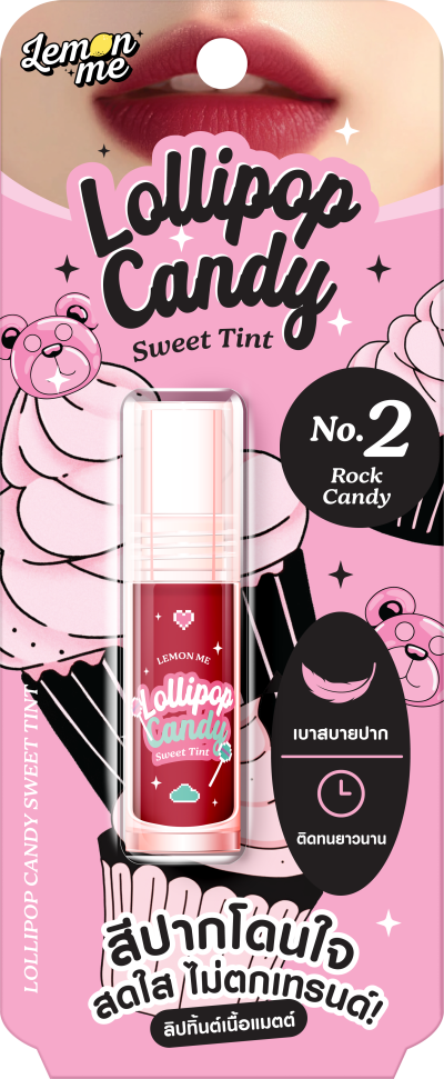 LEMON ME LOLLIPOP CANDY SWEET TINT NO.2 ROCK CANDY