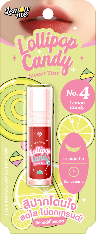 LEMON ME LOLLIPOP CANDY SWEET TINT NO.4 LEMON CANDY