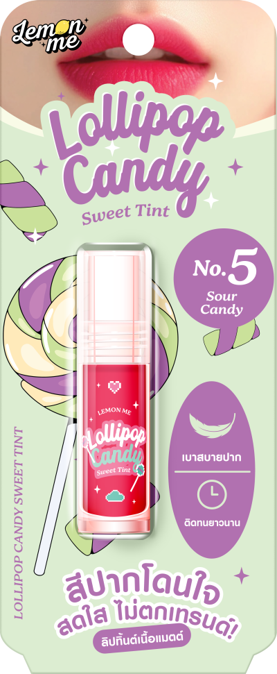 LEMON ME LOLLIPOP CANDY SWEET TINT NO.5 SOUR CANDY