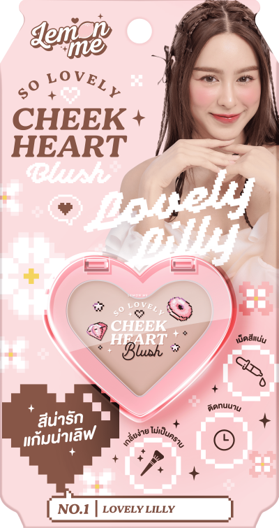 LEMON ME SO LOVELY CHEEK HEARY BLUSH NO.1 LOVELY LILLY