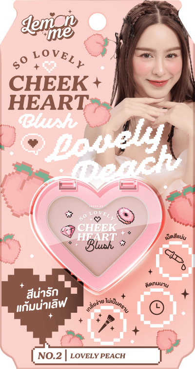 LEMON ME SO LOVELY CHEEK HEARY BLUSH NO.2 LOVELY PEACH