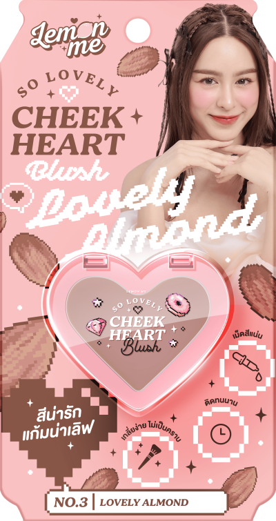 LEMON ME SO LOVELY CHEEK HEARY BLUSH NO.3 LOVELY ALMOND