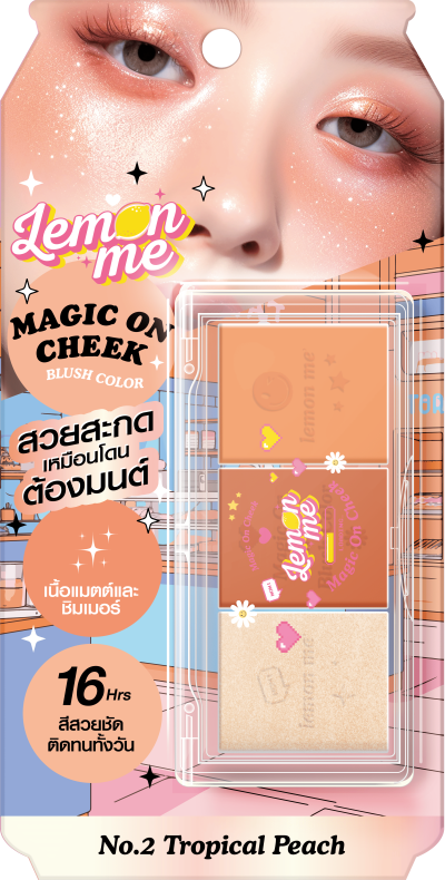 LEMON ME MAGIC ON CHEEK BLUSH COLOR FANTASIA  NO.2 TROPICAL PEACH
