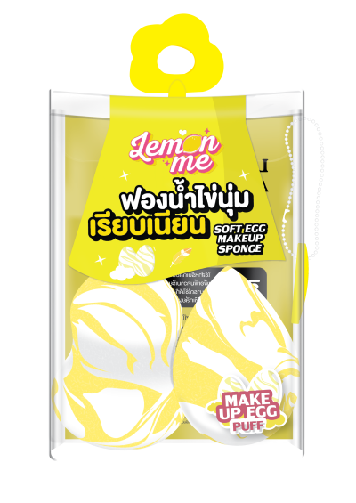 LEMON ME SOFT EGG MAKEUP SPONGE #YELLOW
