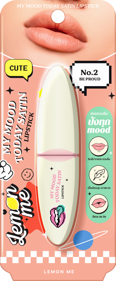 LEMON ME MY MOOD TODAY SATIN LIP STICK #BE PROUD