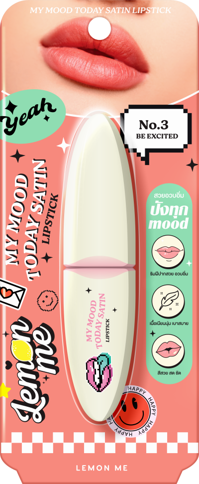LEMON ME MY MOOD TODAY SATIN LIP STICK #BE EXCITED