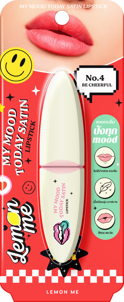 LEMON ME MY MOOD TODAY SATIN LIP STICK #BE CHEERFUL