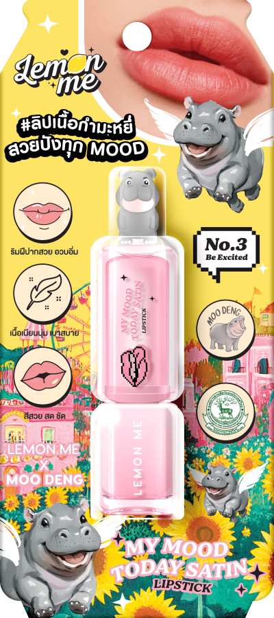LEMON ME MY MOO DENG TODAY SATIN LIPSTICK NO.3 BE EXCITED